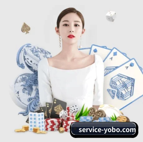 yobo体育官网 APP 界面